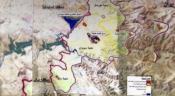نەخشەی پارێزگای هەڵەبجەی پەسەند کرا
