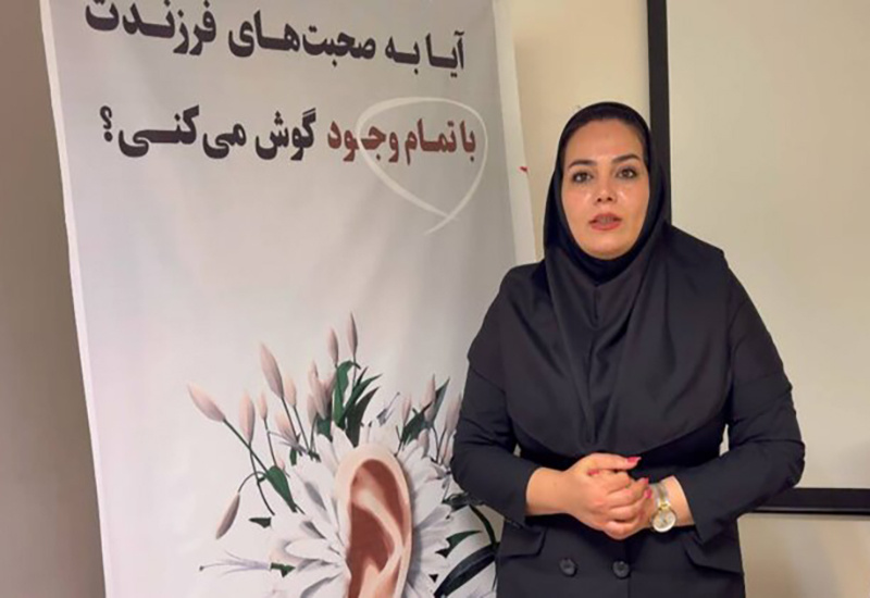 آغاز کارزار رسانه ای «والد آگاه، فرزند ایمن» در سنندج