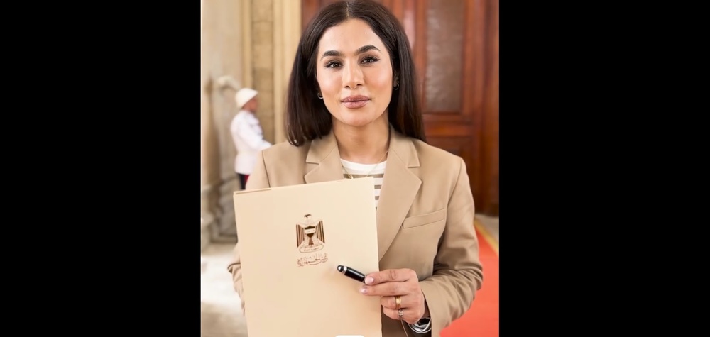 سەرۆک کۆماری عێراق یاسای بەپارێزگابوونی هەڵەبجە واژۆ کرد