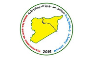 MSD حکومت دمشق را مسئول وخامت اوضاع و تنش‌های نظامی دانست