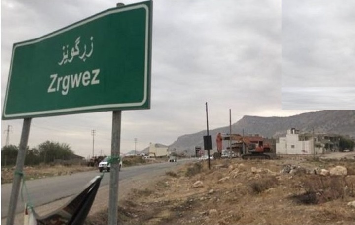 ئاسایشی سلێمانی داوا لە ئۆپۆزیسیۆنی ئێرانی دەکات زڕگوێز چۆڵ بکەن