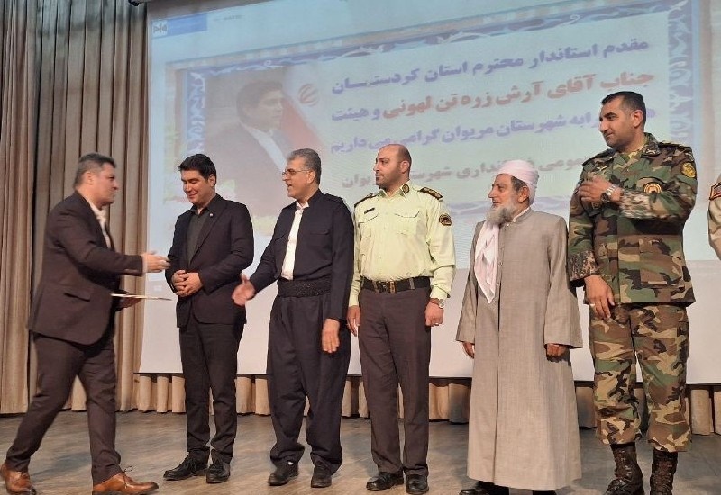 مراسم معارفه «نژاد جهانی» به عنوان فرماندار مریوان برگزار شد