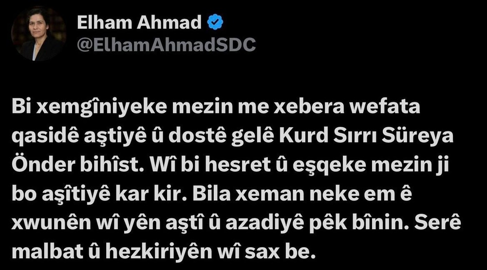 واکنش الهام احمد به درگذشت سری ثریا اوندر: او با حسرت و عشقی بزرگ برای صلح تلاش کرد