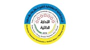 پیام تسلیت مدیریت خودگردان برای درگذشت سری ثریا اوندر