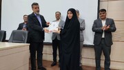 از فارسی‌سرایی تا کردی‌سرایی؛ اعطای ۵۶ مدرک رسم‌الخط کردی در دانشگاه ایلام