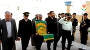 ۳۰ زندانی نیازمند ایلامی از زندان آزاد شدند