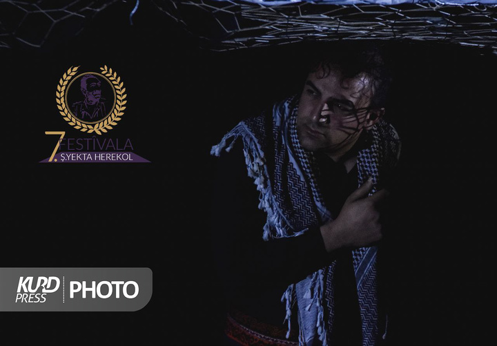 سپیرو