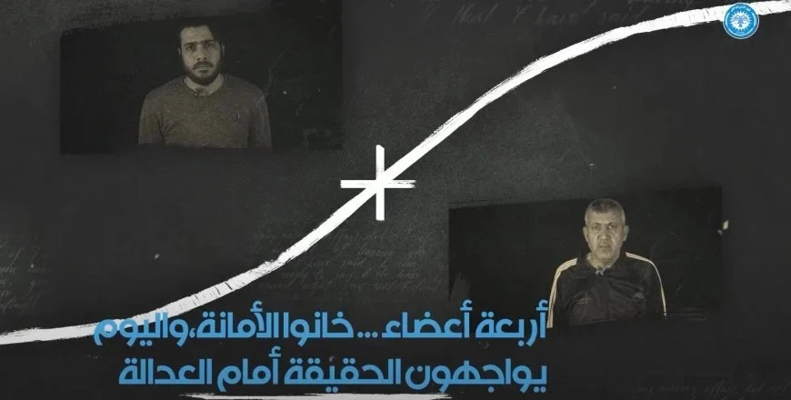 آسایش کردستان سوریه چند عضو خود را به اتهام فساد بازداشت کرد