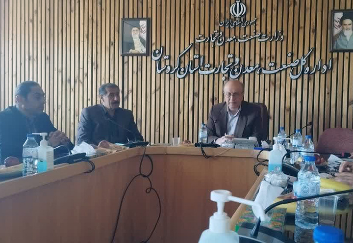 کمبود زمین صنعتی، مانع جدی سرمایه گذاری در کردستان است