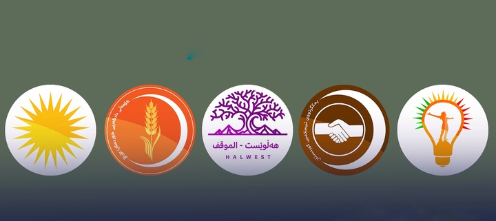 ائتلاف ناپایدار؛ تکرار سناریوی شکست برای اپوزیسیون اقلیم کردستان؟/ مومن زَلمی