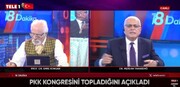 مردان یانارداغ: عبدالله اوجالان برای عمل جراحی به آنکارا منتقل شده است