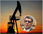 تحقق کامل زنجیره ارزش نفت و گاز در ایلام؛ بیم‌ها و امیدها / یاسر بابایی