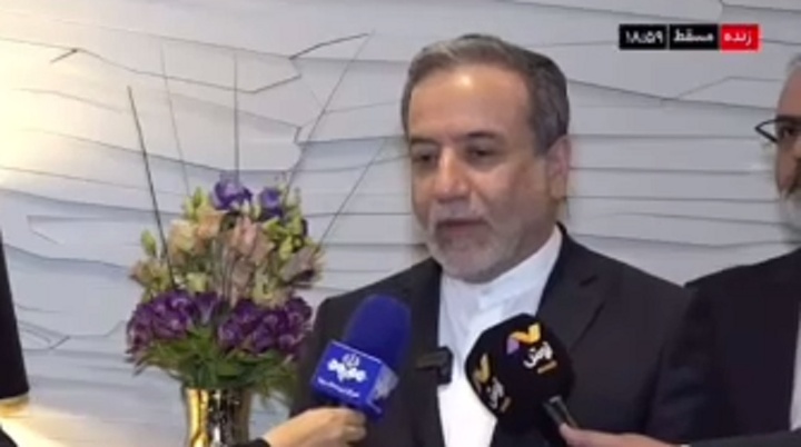 عراقچی: مذاکرات بسیار صریح‌تر و جدی‌تر بود
