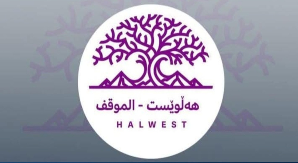"جنبش موضع" آمادگی خود را برای ایجاد یک جبهه خارج از حزب دمکرات و اتحادیه میهنی اعلام کرد