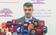 جنبش موضع میهنی از ائتلاف فهرست واحد اپوزیسیون کناره‌گیری کرد