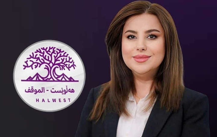 پەرلەمانتارێکی ڕەوتی هەڵوێست: پابه‌ندی هیچ بڕیارێکی ڕەوتەکەم نابم