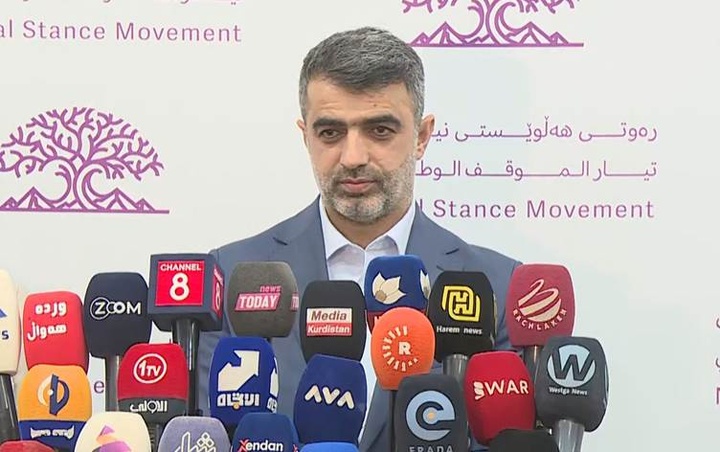 جنبش موضع میهنی از ائتلاف فهرست واحد اپوزیسیون کناره‌گیری کرد