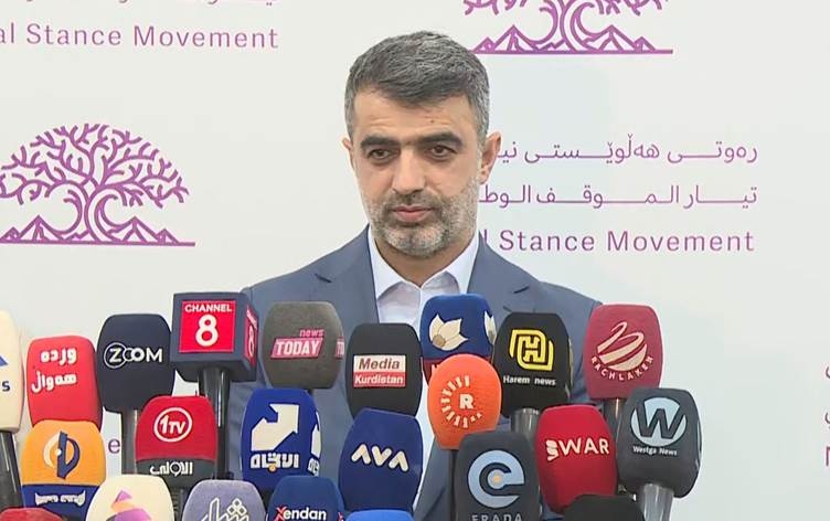 جنبش موضع میهنی از ائتلاف فهرست واحد اپوزیسیون کناره‌گیری کرد