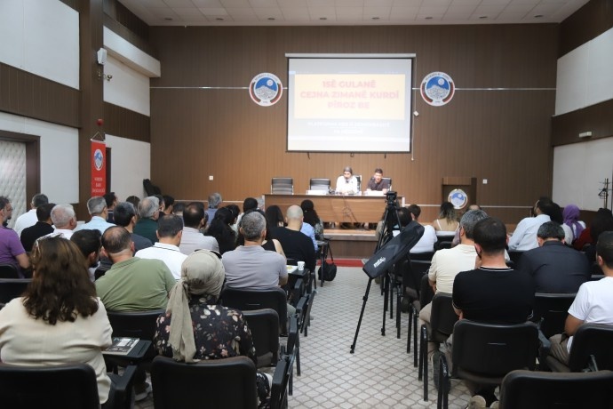 گرامی داشت روز جهانی زبان کردی در ماردین