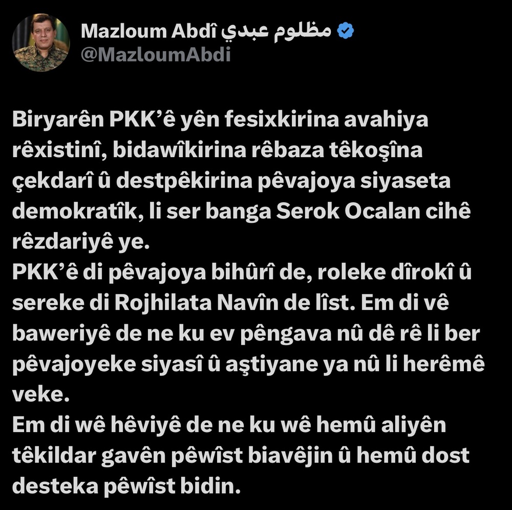 انحلال ساختار تشکیلاتی PKK گامی در راستای پایان مبارزه مسلحانه و آغاز روند دموکراتیک است