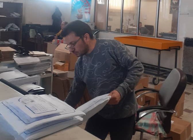 پست، تلگراف و تلفن در اسلام آبادغرب / میثم رجبی