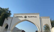 بغداد: انحلال پ ک ک زمینه‌ای برای بازنگری در حضور نیروهای خارجی در عراق است