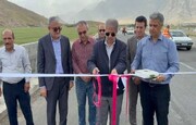 افتتاح پل گاماسیاب در کریدور بزرگراهی غرب کشور