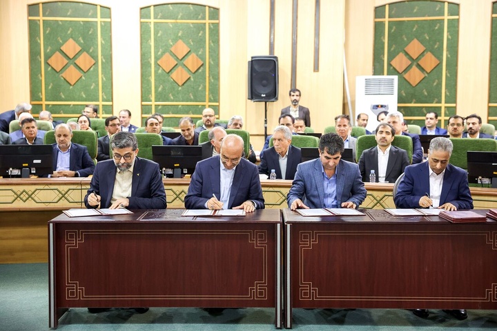 امضای تفاهم‌نامه اجرای سه طرح مهم صنعتی در استان کرمانشاه