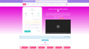 افزایش فالوور اینستاگرام با سایت متا فالوور راهی نوین برای رشد در اینستاگرام