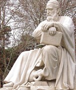خـــیـام؛ از زاویەای دیگر/ محمد احمدیان