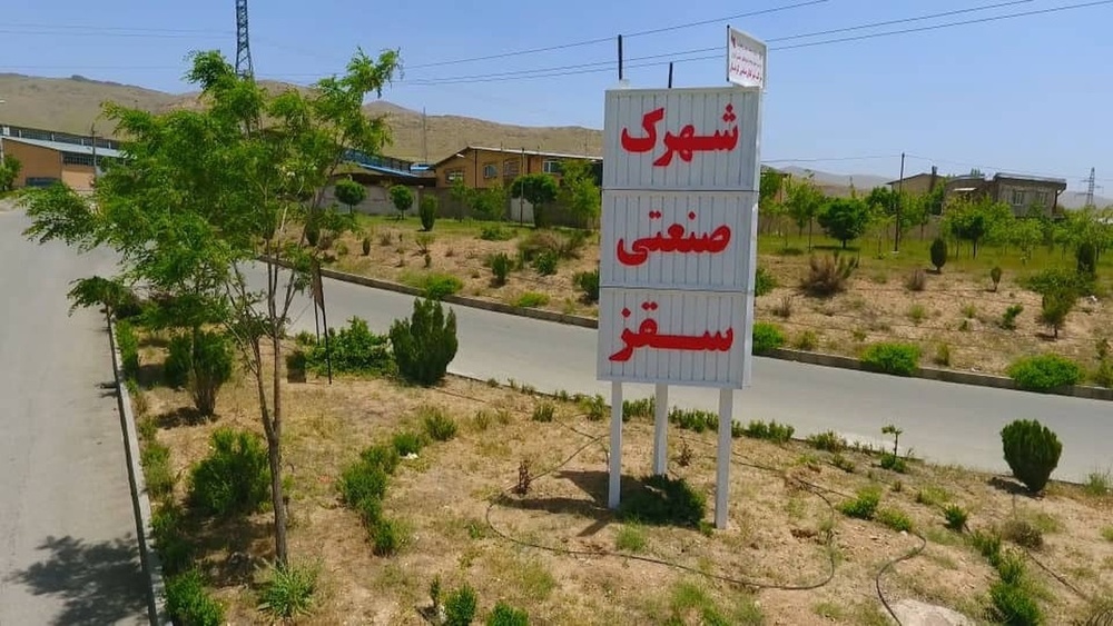 قطعی 66 ساعته برق در شهرک صنعتی سقز