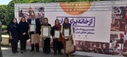 درخشش هنرمندان صنایع دستی آذربایجان غربی در رویداد ملی مشاغل خانگی