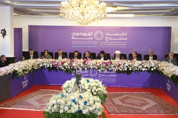 آنچه در نشست استانداران هم مرز ایران و اقلیم کردستان گذشت
