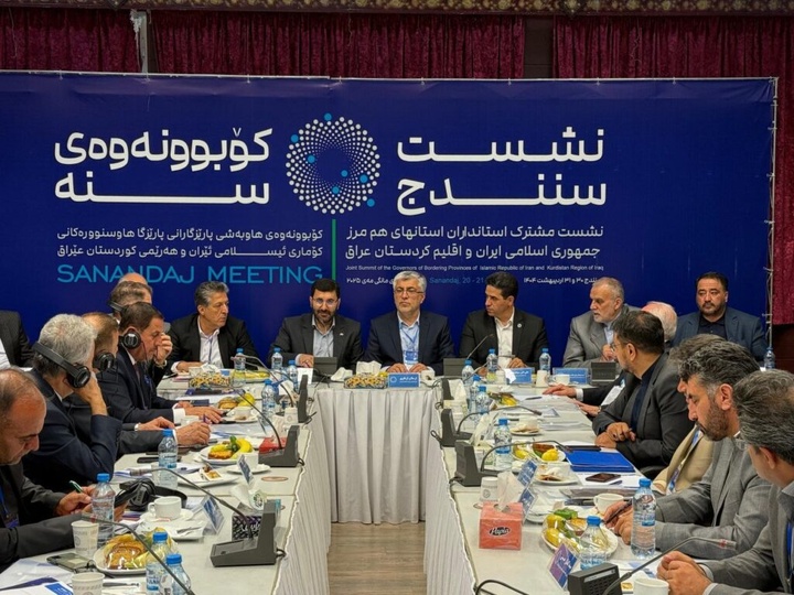 کردستان آماده سرمایه‌گذاری در قالب بازارچه‌های مرزی مشترک است