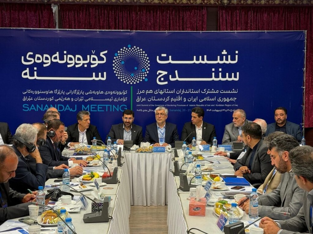 کردستان آماده سرمایه‌گذاری در قالب بازارچه‌های مرزی مشترک است