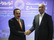 آماده‌ عملیاتی کردن روند همکاری‌ها با کرمانشاه هستیم