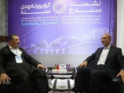 گسترش همکاری‌های کرمانشاه و سلیمانیه به عنوان دو شهر خلاق یونسکو