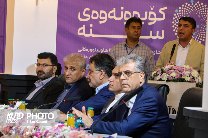 مراسم افتتاحیه نشست دو روزه استانداران استان های هم مرز در سنندج / عکاس : عرفان کرمی