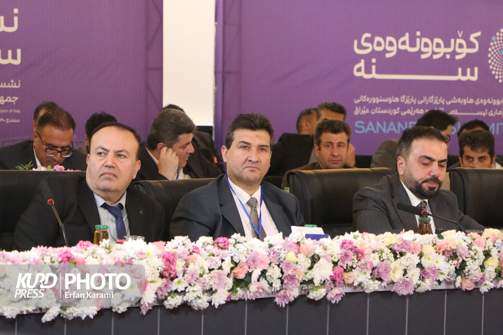 مراسم افتتاحیه نشست دو روزه استانداران استان های هم مرز در سنندج / عکاس : عرفان کرمی
