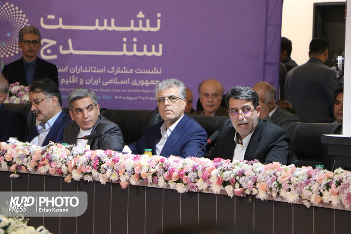 مراسم افتتاحیه نشست دو روزه استانداران استان های هم مرز در سنندج / عکاس : عرفان کرمی