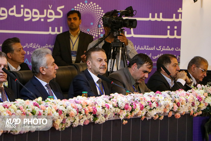 مراسم افتتاحیه نشست دو روزه استانداران استان های هم مرز در سنندج / عکاس : عرفان کرمی