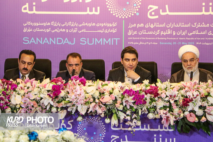 مراسم افتتاحیه نشست دو روزه استانداران استان های هم مرز در سنندج / عکاس : عرفان کرمی