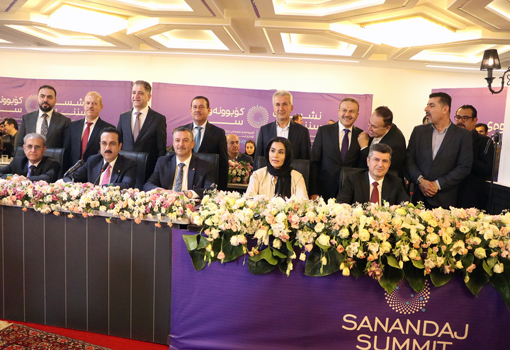 «نشست سنندج» در یک نگاه؛ اقلیم و ایران وارد دور تازه ای از روابط می شوند