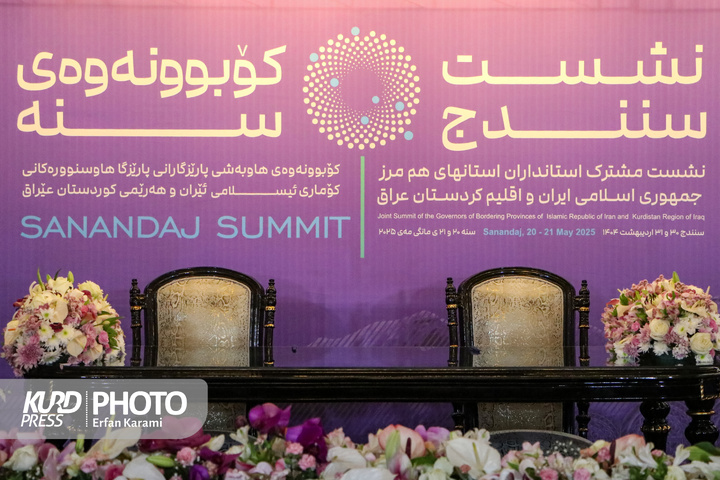مراسم امضای تفاهم نامه و نشست خبری استانداران استانهای هم مرز / عکاس : عرفان کرمی