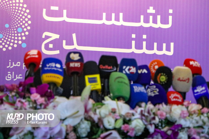 مراسم امضای تفاهم نامه و نشست خبری استانداران استانهای هم مرز / عکاس : عرفان کرمی