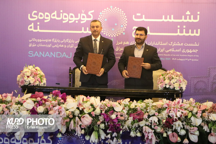 مراسم امضای تفاهم نامه و نشست خبری استانداران استانهای هم مرز / عکاس : عرفان کرمی