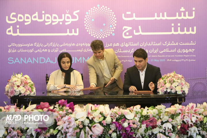 مراسم امضای تفاهم نامه و نشست خبری استانداران استانهای هم مرز / عکاس : عرفان کرمی