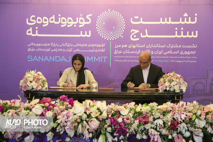 مراسم امضای تفاهم نامه و نشست خبری استانداران استانهای هم مرز / عکاس : عرفان کرمی