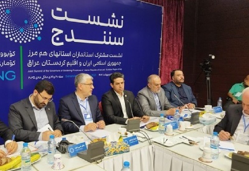 مرزها فرصت‌اند، نه مانع/تقویت تجارت و سرمایه‌گذاری با اقلیم کردستان ضرورت است