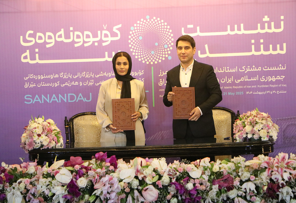 تفاهم نامه های همکاری میان استان های مرزی ایران و اقلیم کردستان عراق امضا شد